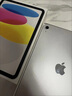 Apple/蘋果【國(guó)家補(bǔ)貼】iPad 11英寸 A16芯片2025年款 平板電腦 (128GB WLAN版/學(xué)習(xí)辦公娛樂(lè))粉色 曬單實(shí)拍圖