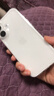Apple/蘋(píng)果 iPhone 16（A3288）256GB 白色 支持移動(dòng)聯(lián)通電信5G 雙卡雙待手機 曬單實(shí)拍圖
