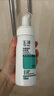玉澤（Dr.Yu）控油淡痘潔水乳3件套 (潔面+爽膚水+乳液) 護(hù)膚品套裝 曬單實拍圖