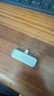 憶捷（EAGET）i30pro 256GB USB3.0 type-c 蘋果安卓手機(jī)U盤 PD供電 邊充邊用 APP數(shù)字加密帶屏顯大容量 曬單實(shí)拍圖