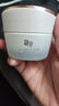 迷奇淡紋眼霜補水保濕抗皺淡化細紋提拉緊致去細紋國貨送女生禮物 曬單實拍圖