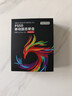 京東京造 朱雀系列PSSD移動(dòng)固態(tài)硬盤(pán) 1T Type-C USB 3.2 Gen2高速讀取2000MB/s 商務(wù)手機電腦外設存儲直連 曬單實(shí)拍圖