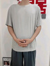 浪莎莫代爾睡衣男夏季10A抑菌冰絲涼感短袖短褲寬松可外穿男士家居服 曬單實(shí)拍圖