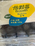 怡顆莓Driscoll's 秘魯進(jìn)口藍(lán)莓中果14mm+ 4盒 125g/盒 源頭直發(fā) 曬單實(shí)拍圖