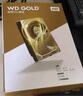 西部數(shù)據(jù)（WD）1TB 企業(yè)級機(jī)械硬盤 WD Gold 西數(shù)金盤 SATA 7200轉(zhuǎn)128MB CMR垂直 服務(wù)器硬盤 3.5英寸WD1005VBYZ 曬單實(shí)拍圖