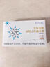 科皇適用努比亞紅魔10spro手機(jī)殼新款紅魔10spro+手機(jī)套金屬邊框男電競游戲手機(jī)10代散熱10air保護(hù)外殼 黑紅輕奢風(fēng)收藏加購下單送禮品 紅魔10SPro 曬單實拍圖