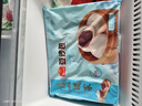 廣州酒家利口福 香菇青菜包390g*2袋 12個(gè) 蔬菜 素菜包子 速凍早餐 速食半成品 曬單實(shí)拍圖