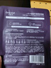 一葉子桃子面膜50片 玻尿酸補水5D保濕乳酸菌修護面膜生日禮物送女友 曬單實拍圖