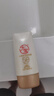 大寶水感多效防曬露50g*2 SPF50+防曬霜防曬乳男女士戶外面部護(hù)膚品 曬單實(shí)拍圖