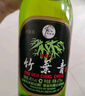 竹葉青酒 露酒 玻竹 38度 475mL*6瓶 箱裝 非原箱 山西杏花村汾酒 曬單實拍圖