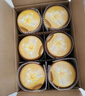 飛鶴星飛帆卓睿 嬰兒配方奶粉1段(0-6個月)750g*6 乳鐵蛋白 育兒補貼 曬單實拍圖