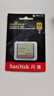 閃迪（SanDisk）64GB CF（CompactFlash）內(nèi)存卡 UDMA-7 至尊極速存儲卡 讀速120MB/s 寫速85MB/s 單反相機內(nèi)存卡 曬單實拍圖