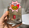 羽西鎏金面霜50ml保濕修護緊致淡紋玻色因護膚品禮盒禮物送女友 曬單實拍圖