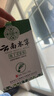 云南本草腳氣腳臭腳癢脫皮足部真菌感染噴劑60ml+乳膏20g皮膚抑菌劑套裝 曬單實拍圖