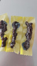 科爾沁 手撕風(fēng)干牛肉 原味800g 小塊肉干肉脯零食 短保源頭直發(fā)包郵 曬單實(shí)拍圖