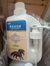 喀喀咪馬匹專用香波沐浴露2L強(qiáng)潔凈泡沫豐富易于清洗溫和低刺激賽級護(hù)理 白色 2L 曬單實(shí)拍圖