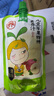 窩小芽兒童蘋果四神養(yǎng)養(yǎng)汁150ml*10袋 0添加煮蘋果水四神湯熬煮果汁飲料 曬單實(shí)拍圖