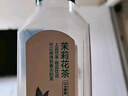 農夫山泉東方樹(shù)葉青柑普洱茶復合茶飲料無(wú)糖茶 900ml*12瓶 【價(jià)同直播間】 曬單實(shí)拍圖