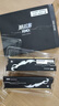 酷芯客DDR4 3600MHz馬甲內(nèi)存條海力士CJR顆粒臺式機電腦內(nèi)存16G 32G兼容穩(wěn)定高速服務(wù)器游戲辦公通用推薦 16G(8*2) ddr4 海力士顆粒｜馬甲 黑 曬單實拍圖