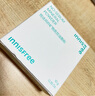 悅詩風(fēng)吟（Innisfree）控油礦物質(zhì)散粉10g持久定妝帶粉撲隱匿毛孔油皮啞光蜜粉 曬單實(shí)拍圖