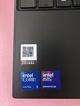 ThinkPad【國(guó)家補(bǔ)貼20%】聯(lián)想E16 AI PC 輕薄便攜筆記本電腦酷睿Ultra5 225H 32G 1T 2.5K 商務(wù)辦公本 黑色 曬單實(shí)拍圖