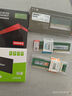 聯(lián)想（Lenovo) 240GB SSD固態(tài)硬盤 SATA3.0 SL700閃電鯊系列 臺式機/筆記本通用 曬單實拍圖