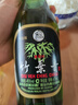 竹葉青酒 露酒 玻竹 45度 475mL*6瓶 箱裝 非原箱 山西杏花村汾酒 曬單實(shí)拍圖