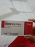 【原研藥】3盒裝 瑞沁 脯氨酸恒格列凈片 10mg*10片/盒 曬單實拍圖