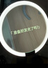 AMIRO覓光化妝鏡帶燈led高清美妝鏡桌面梳妝臺(tái)鏡子七夕情人節(jié)生日禮物送女友 O2煙霞紫 曬單實(shí)拍圖