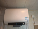 海爾（Haier）熱水器雙膽扁桶電熱水器AI節(jié)能變頻雙2200W黃金功率國家補貼20%超一級能效WiFi智控家用超薄儲水式 60L 2200W 一級能效 健康抑菌 變頻速熱 曬單實拍圖