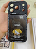 奶小鴨（NEYAA）適用蘋(píng)果17pro手機殼 iphone17pro保護套鏡頭全包硅膠防摔超薄創(chuàng  )意卡通簡(jiǎn)約網(wǎng)紅軟殼男女款 石墨黑 曬單實(shí)拍圖