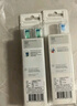 飛利浦（PHILIPS）電動牙刷頭 7倍去除牙菌斑潔凈型3支裝HX9023 適配鉆石3系HX6/ HX3/ HX51系列 曬單實(shí)拍圖