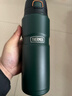 膳魔師（THERMOS）保溫杯780ml男女大容量旅行水杯學(xué)生生日禮物TSK2-700S 云杉綠 曬單實拍圖