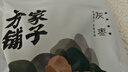 方家鋪?zhàn)又腥A老字號(hào) 新疆灰棗500g 1斤紅棗果干新疆特產(chǎn) 泡茶煲湯煮粥零食 曬單實(shí)拍圖