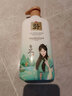 韓芬蓬松香氛洗發(fā)露持久留香洗發(fā)液 一瓶 500mL 曬單實(shí)拍圖