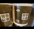 清風(fēng)【李昀銳同款】有芯卷紙 原木金裝4層加厚200克*27卷 衛(wèi)生紙箱裝 曬單實拍圖