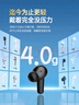 MICROKIA【哈曼卡頓級丨2025最新款】藍牙耳機入耳式主動(dòng)降噪金榜第1名無(wú)線(xiàn)高音質(zhì)長(cháng)續航運動(dòng)適配索尼小米 曬單實(shí)拍圖
