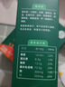 英氏（Engnice）嬰幼兒小小饅頭特濃牛奶味 嬰兒零食輔食餅干營(yíng)養(yǎng)奶豆寶寶零食90g 曬單實(shí)拍圖