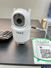 警視衛超清攝像頭室外監控器360度無(wú)死角帶夜視監控家用終身免充流量4g農村院子用攝像頭手機遠程監控 【4G終身免流量】無(wú)需網(wǎng)絡(luò )+插電即用+64G 曬單實(shí)拍圖