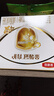 伊利金領(lǐng)冠育護【全面營(yíng)養】奶粉4段(3-6歲)1200g三聯(lián)裝 曬單實(shí)拍圖
