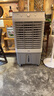 美的（Midea）空調(diào)扇工業(yè)冷風機冷風扇強力制冷水冷空調(diào)加冰塊商用冷氣機大面積超強風車間降溫水冷機AC320-23A 曬單實拍圖