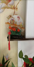 家和萬(wàn)事如意擺件客廳酒柜家居裝飾品玄關(guān)開(kāi)業(yè)喬遷招財新居工藝品 2025款【財神到】平安如意中號 曬單實(shí)拍圖