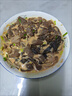和蓉匯毛肚大葉片2斤裝 冷藏川渝火鍋食材大葉毛肚千層生鮮 固形物60% 曬單實(shí)拍圖