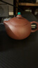 京東京造 宜興紫砂壺手工【原礦紫泥】煮茶泡茶壺茶具 西施壺210ml禮盒裝 曬單實(shí)拍圖