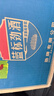 勁牌 藍(lán)標(biāo)勁酒 36度光瓶酒 500ml*6 整箱裝 養(yǎng)生酒 自飲 送禮 曬單實(shí)拍圖