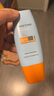 Mistine蜜絲婷防曬霜小黃帽60ml*2防水汗防紫外線高倍防曬七夕禮物spf50+ 曬單實拍圖