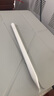 吉瑪仕電容筆適用于蘋(píng)果pencil觸控筆ipad pencil手寫(xiě)筆一代ipencil2代ipad air7iPad11平板觸屏筆防誤觸 專(zhuān)用Air6/24款Pro/iPad10 磁力吸附 曬單實(shí)拍圖