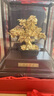 莫尼森  MOREISAN金箔發(fā)財樹(shù)擺件公司辦公室桌面裝飾工藝品喬遷新居開(kāi)業(yè)商務(wù)禮物 福祿興旺-發(fā)財樹(shù)擺件29*17*36cm 曬單實(shí)拍圖