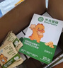 光合星球babycare嬰幼兒八珍即食米糊寶寶輔食免沖出行便攜隨身嬰標(biāo)6月+ 嬰幼兒八珍即食米糊 85g*1袋 曬單實(shí)拍圖
