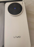 vivo X200s 12+512 直白 蔡司超級潛望長焦 濕手秒開超聲波指紋 藍晶×天璣9400+【贈話費券】國家補貼 曬單實拍圖